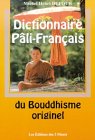 Dictionnaire Pali-Français du bouddhisme