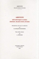 Métaphysique Gamma - Edition, traduction, études - Peeters France - 2008