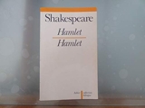 Hamlet (bilingue) Traduit Et Preface - Editions Aubier - 25/01/1994
