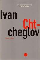 Ivan Chtcheglov, profil perdu
