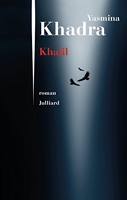 Khalil - Julliard - 16/08/2018