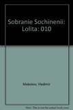 Sobranie Sochinenii - Lolita - Ardis - 01/06/1989