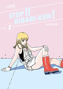 Stop !! Hibari Kun ! 2 de Hisachi EGUCHI