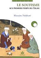 Le soufisme aux premiers temps de l'Islam