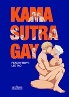 Kama Sutra gay - Nouvelle édition