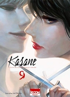 Kasane - La voleuse de visage T09 (09)