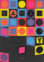 Vasarely mis en volume et interprété par Philippe UG
