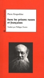Dans les Prisons Russes et Françaises