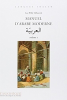 Manuel D'arabe Moderne - Volume 1
