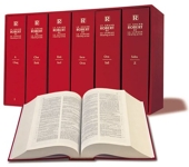 Le Grand Robert de la Langue Française - Coffret 6 volumes