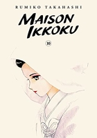 Maison Ikkoku Collector’s Edition, Vol. 10