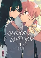Bloom into you - Tome 1
