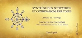 Synthèse des activations et combinaisons par codes - Annexe de l'ouvrage 