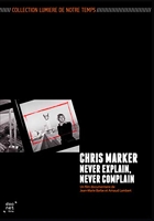 Chris Marker - Nevere explain, Never Complain