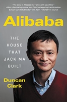 Alibaba - The House That Jack Ma Built