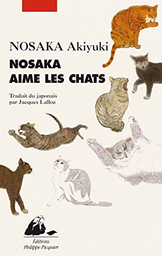 Les mémoires d'un chat de Hiro ARIKAWA - Le Vent des Livres