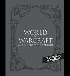 Coffret World of Warcraft