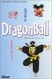 Dragon Ball, tome 5 - L'Ultime Combat