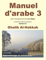 Manuel d'arabe en ligne - Tome III - Version 4 - Livre + enregistrements en ligne
