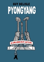 Pyongyang - Delisle, Guy