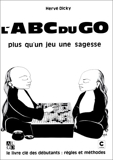 ABC du go
