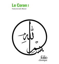Le Coran, tome 1