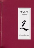 Tao - Poèmes, édition bilingue français-chinois