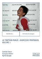 Le tibetain parle - Exercices pratiques - volume 1 en réalité augmentee