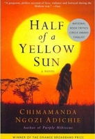 Half of a yellow sun