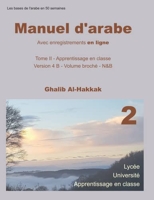 Manuel d'arabe en ligne - Version 4 B - Livre avec enregistrements en ligne