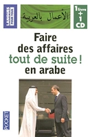 Coffret Faire des affaires tout de suite en arabe (livre + 1 CD)