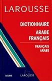 Dictionnaire arabe-français, français-arabe