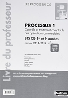 Processus 1 - BTS CG 1re et 2e années - Livre du professeur