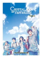 Crystal sky of yesterday - Tome 02