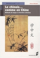 Chinois Comme En Chine