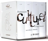 Dictionnaire culturel en langue française de Alain Rey (2005) Relié