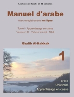Manuel d'arabe en ligne - Version 4 B - Livre avec enregistrements en ligne