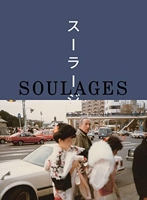 Soulages in Japan
