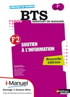 Soutien Informat Bts1 F2 Licen
