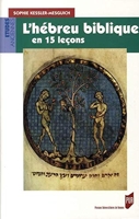 Hebreu Biblique En 15 Lecons