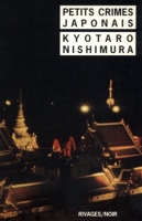Livre : Le baiser de feu, le livre de Masako Togawa - Rivages -  9782869303492