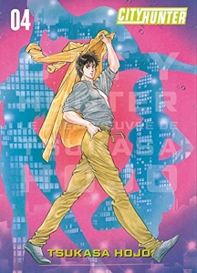 City Hunter - Perfect Edition - Tome 04 de Tsukasa Hojo