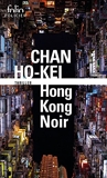 Hong Kong Noir - Format Kindle - 9,99 €