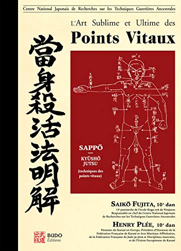 Le Traité des Cinq Roues - ebook (ePub) - Miyamoto Musashi - Achat ebook