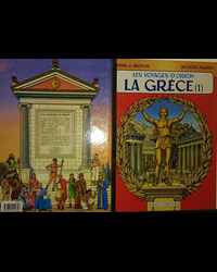 La grece. 1