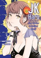 JK Haru - Sex Worker in Another World - Tome 3