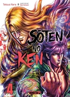 Soten No Ken - Tome 04