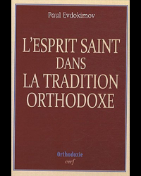 L'esprit Saint dans la tradition orthodoxe