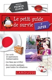 Le petit Guide de survie au Japon
