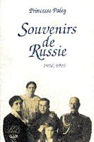 Souvenirs de Russie : 1916-1919